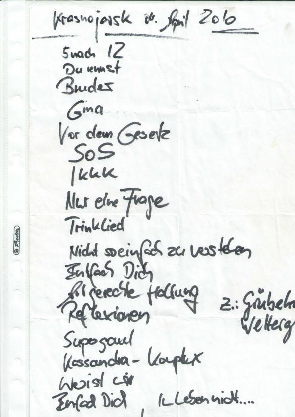 Setlist116.jpg