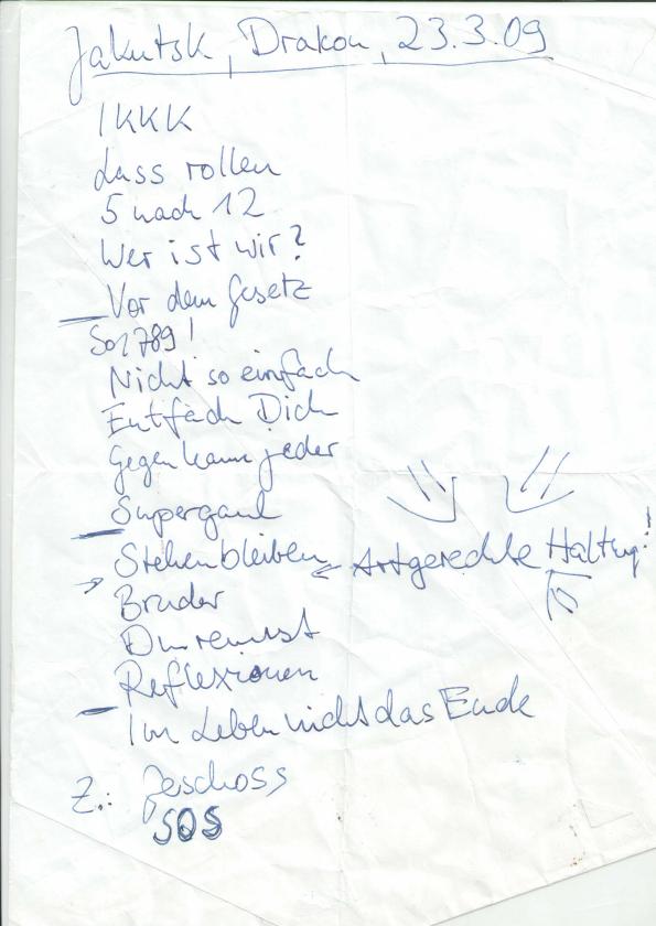 Setlist053.jpg