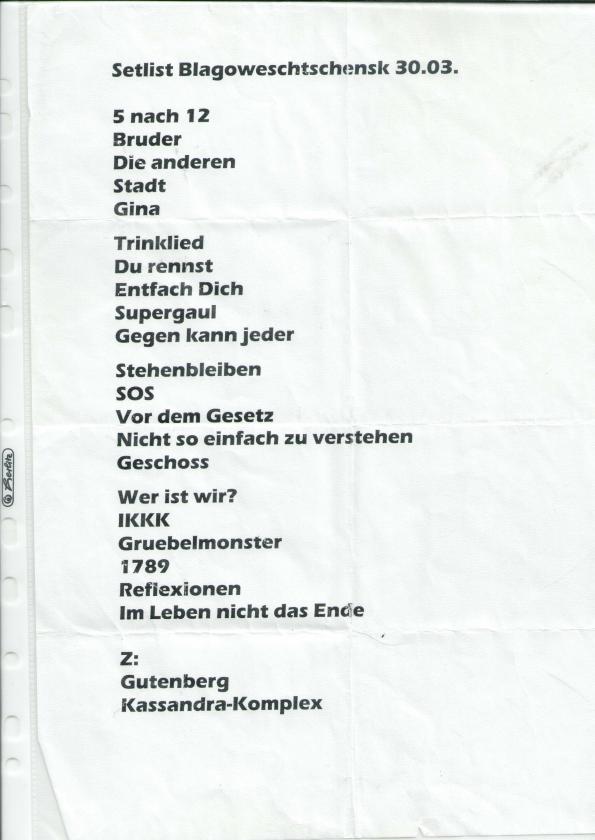 Setlist117.jpg