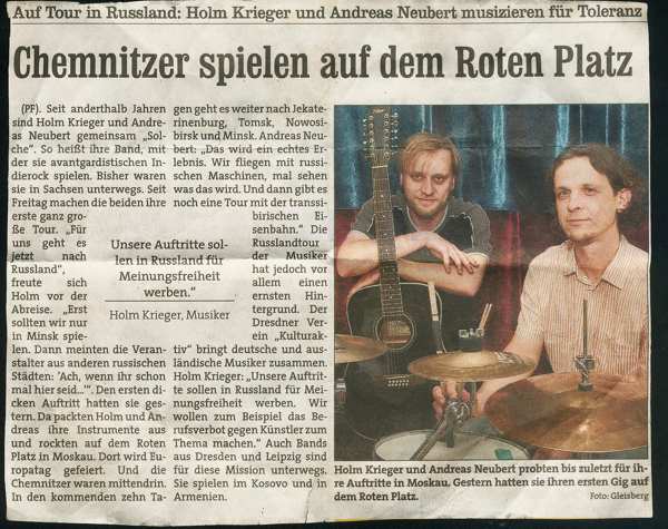 Datei:Bandpr02.jpg