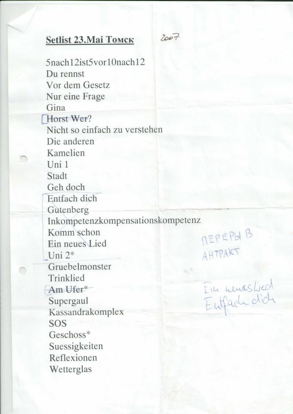 Setlist174.jpg