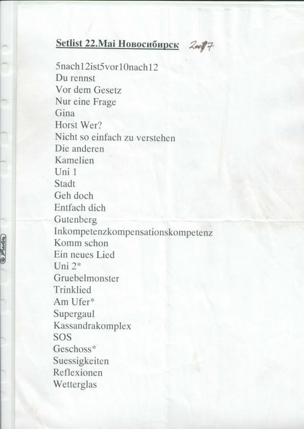 Setlist175.jpg