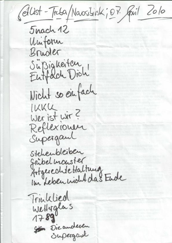 Setlist071.jpg