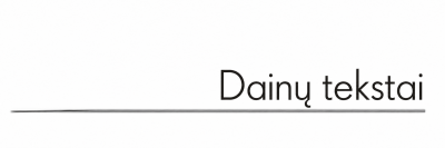 Dainų tekstai