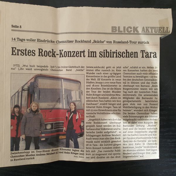 Datei:2008 03 17 Blick.jpg