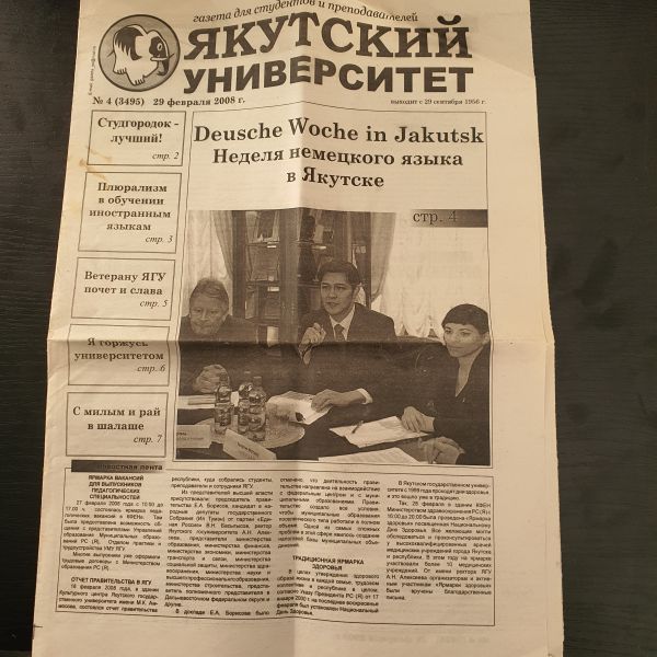 Datei:2008 02 29 Unizeitung Jakutsk.jpg